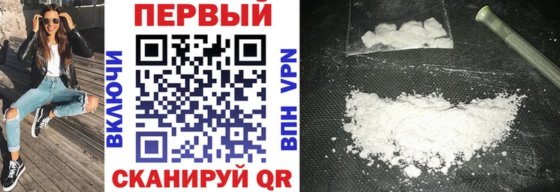 магазин продажи наркотиков  Магадан  АМФЕТАМИН 98% 