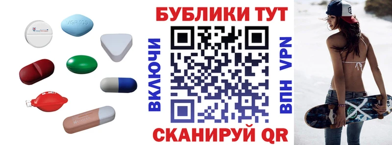 Экстази 280мг  даркнет сайт  Магадан 