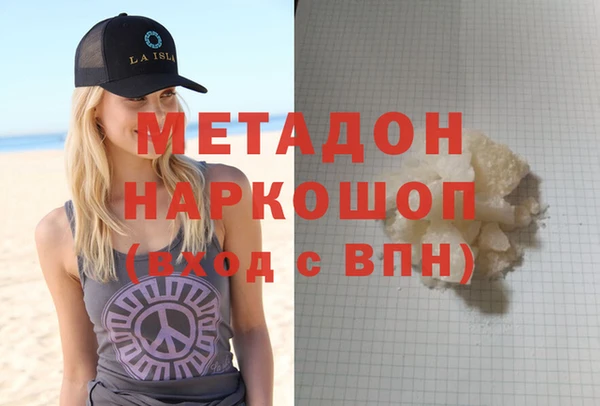 a pvp Армянск