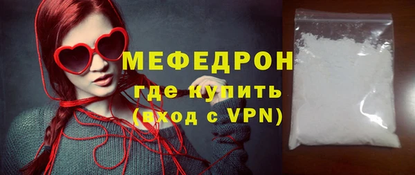 apvp Арсеньев