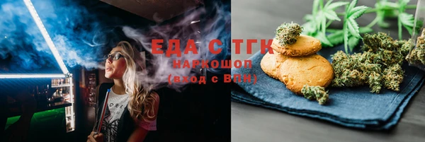 a pvp Армянск