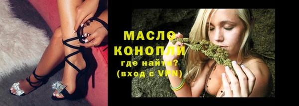 apvp Аркадак