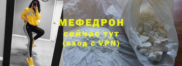 a pvp Армянск