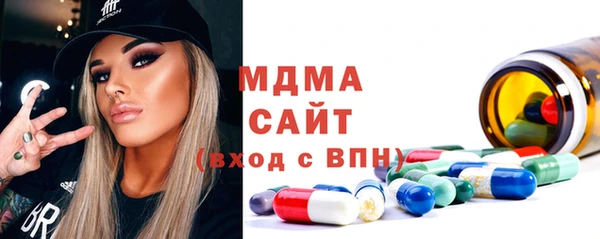 a pvp Армянск