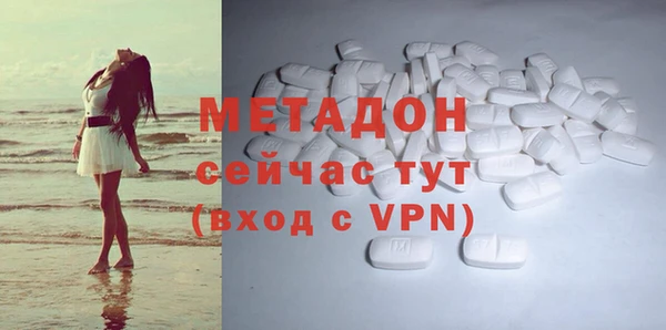 a pvp Армянск