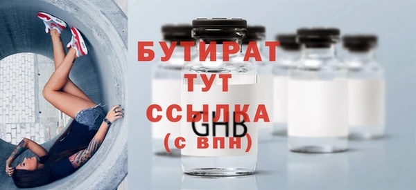 a pvp Армянск