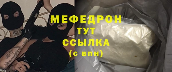apvp Арсеньев