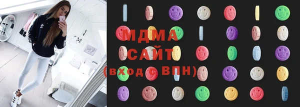 a pvp Армянск