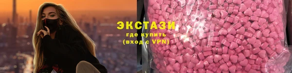a pvp Армянск
