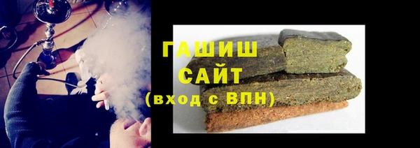 apvp Аркадак