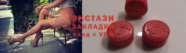 a pvp Армянск