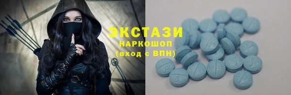 apvp Аркадак