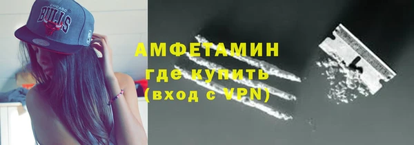 apvp Аркадак