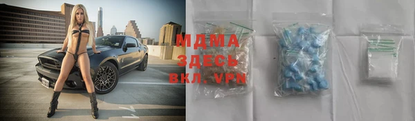 a pvp Армянск