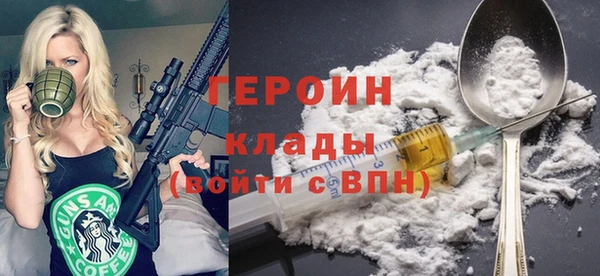 a pvp Армянск