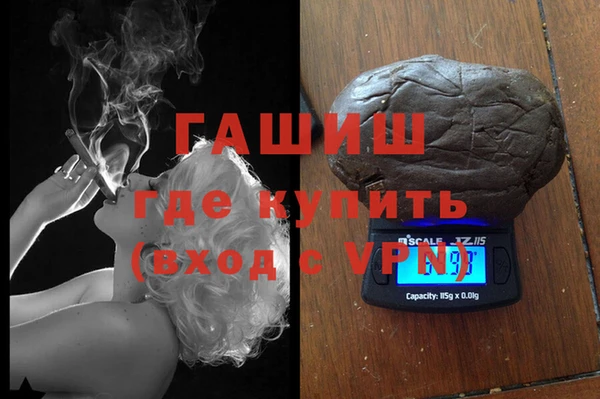 apvp Аркадак