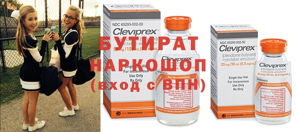 a pvp Армянск