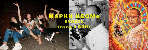 a pvp Армянск