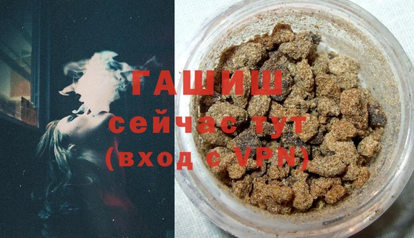 apvp Аркадак