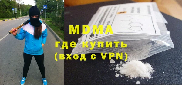 apvp Аркадак
