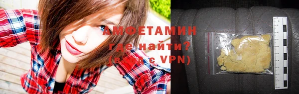 apvp Аркадак