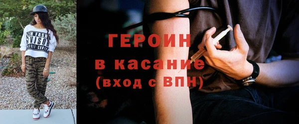 apvp Арсеньев