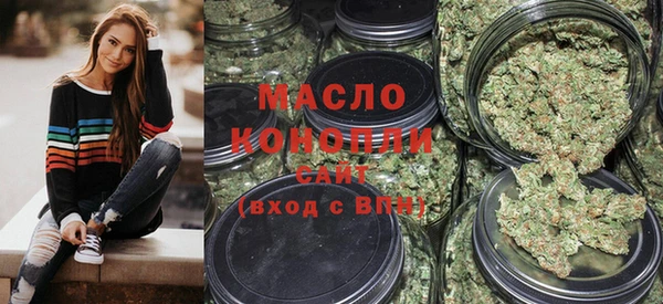 a pvp Армянск