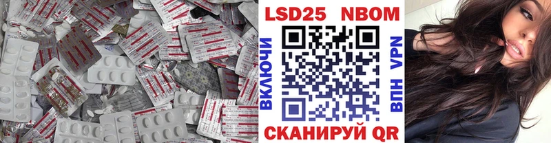 наркошоп  Магадан  Лсд 25 экстази ecstasy 