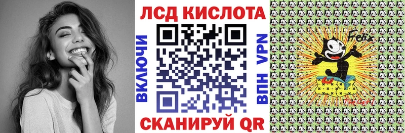 наркота  ссылка на мегу зеркало  Марки N-bome 1,8мг  Магадан 